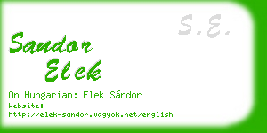 sandor elek business card